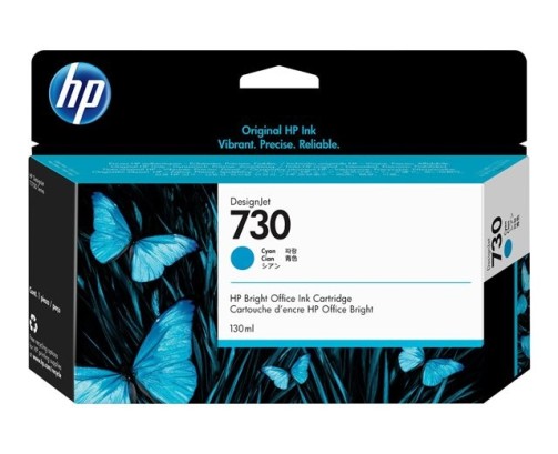 HP 730 - Cartouche d'impression cyan 130ml (P2V62A)