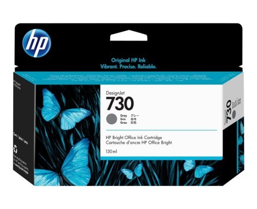 HP 730 - Cartouche d'impression gris 130ml (P2V66A)