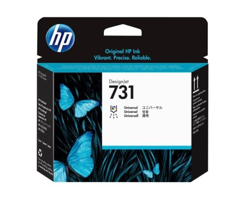 HP 731 - Tête d'impression (P2V27A)